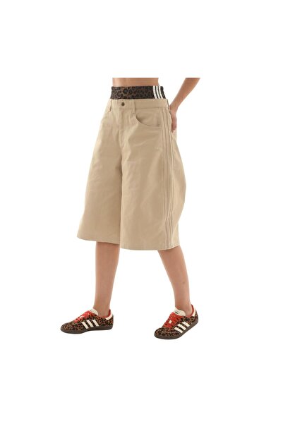 adidas JX8762-K Fb Utılıty Jort Kadın Şort Ve Kapri Krem