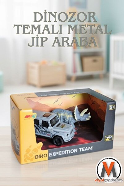 viyolmarketim سيارة جيب معدنية رمادية اللون مع لعبة ديناصور - معبأة في صندوق،...