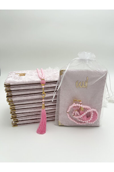 lenagiftworkshop Set de 10 cadou roz, pungă din tul, catifea Yasin Juz și măr...