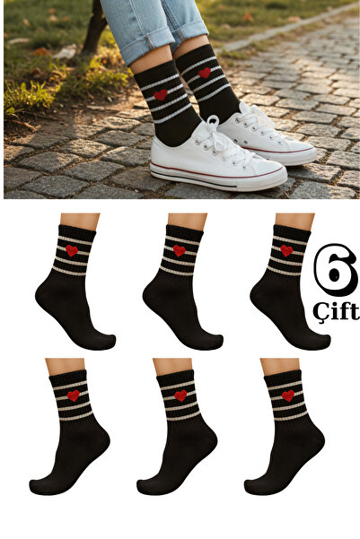 stellare Комплект от 6 памучни чорапи с колежански мотив