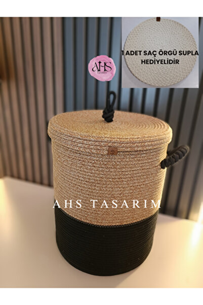 Home Καλάθι άπλυτων ρούχων με φυσικό ψάθινο καπάκι - Διακοσμητικό και λειτουρ...