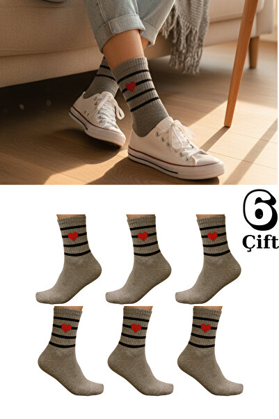 stellare Комплект от 6 памучни чорапи с колежански мотив
