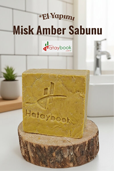Hataybook صابون مسك عنبر 1 قطعة 100 جرام