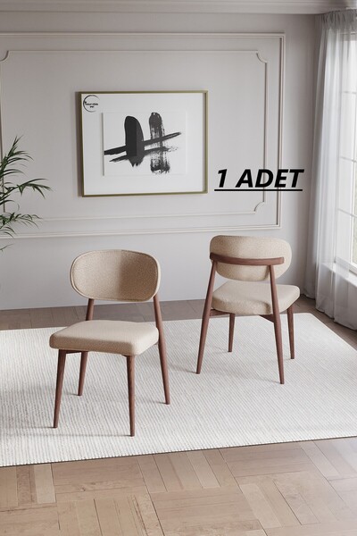 BY ORHAN GÜZEL BOHEM POLO MUTFAK SANDALYESİ AHŞAP GÖRÜNÜMLÜ METAL