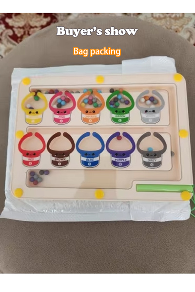 Choice كرة مشي مغناطيسية متوسطة الحجم للأطفال لتدريب التركيز والكتابة والتفكير المنطقي