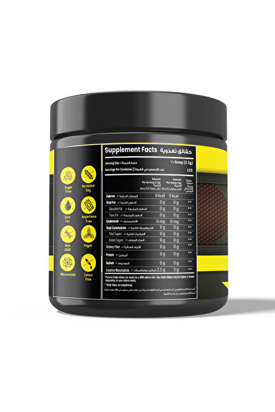 Body Builder مسحوق الكرياتين أحادي الهيدرات بدون نكهة، 5000 ملغ، 60 حصة، 300 غرام