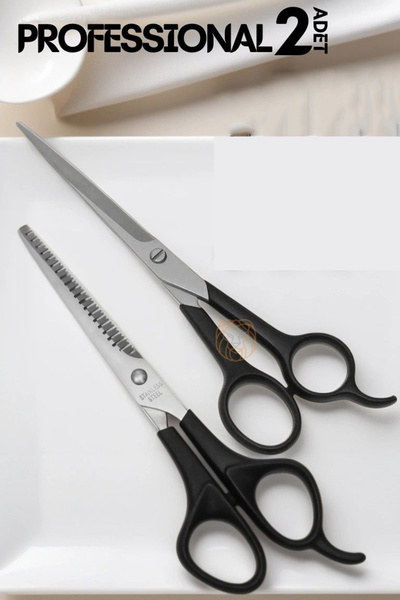 Transformacion Berber Makas Ara Makas Seti Profesyonel 6.5 Inç Çelik 719773