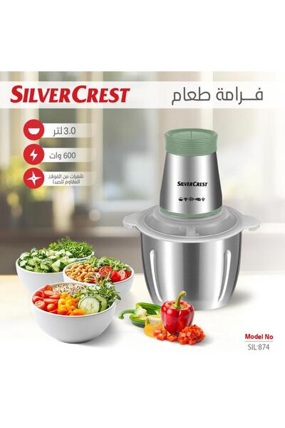 Silver Crest SIL-874 Electric Food Chopper - 600W, 3L, 6 Stainless Steel Blades