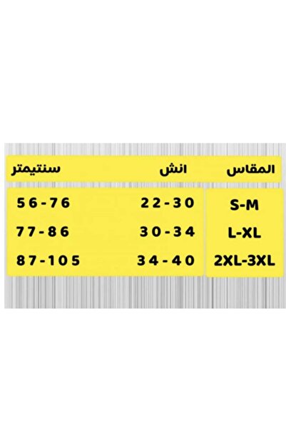 VEYA Compression garments for back support and abdominal tightening, suitable for postpartum and post-operative recovery, with an open back design.