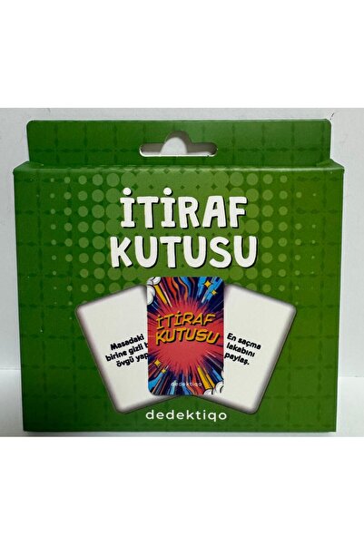 doremodam صندوق الاعتراف