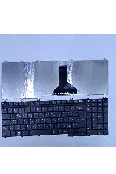 cs Keyboard for Toshiba Satellite L500 L505 P200 P300 A500