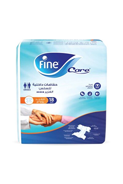 Fine Care حفاضات سلس البول للبالغين للجنسين - مقاس خصر صغير 51-75 سم
