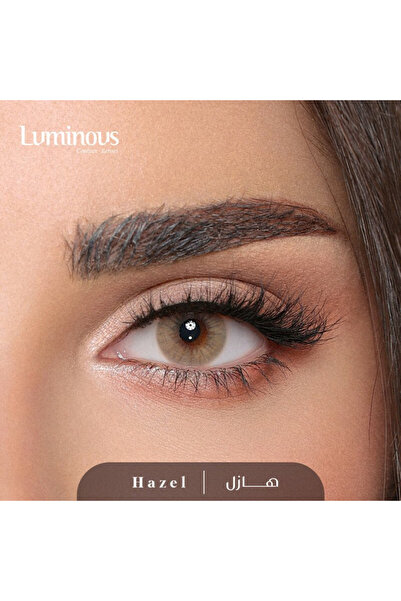 LUMINOUS لومينوس عدسات لاصقة ملونة شهرية – هازل