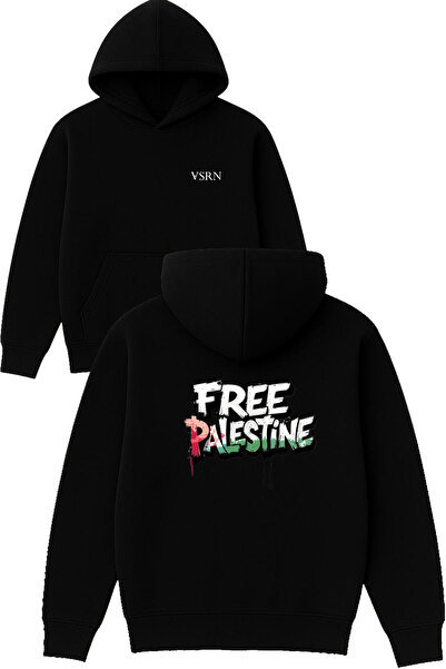VSRN Hanorac negru supradimensionat cu glugă, cu imprimeu design Free Palestine