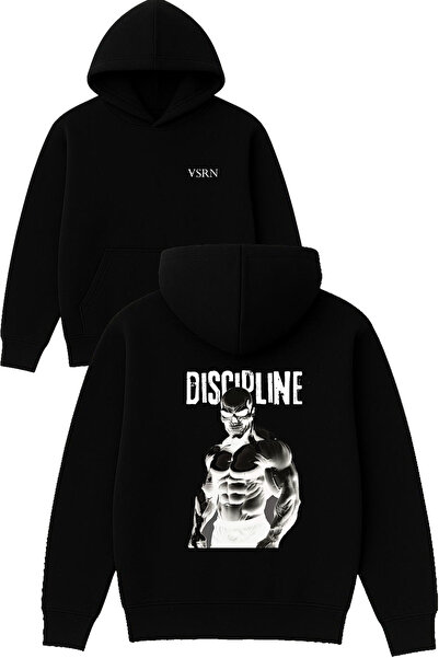 VSRN Hanorac negru supradimensionat cu glugă, cu imprimeu design Gym Discipline