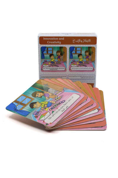 BOOKKIDS سأروي قصتي - الإبتكار والإبداع