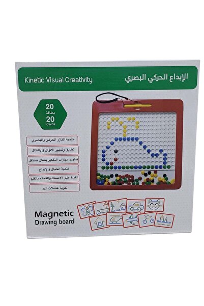 BOOKKIDS الإبداع الحركي البصري