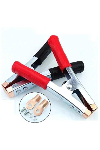 CAR يد اشتراك هندي