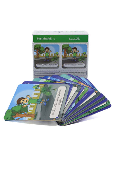 BOOKKIDS سأروي قصتي -