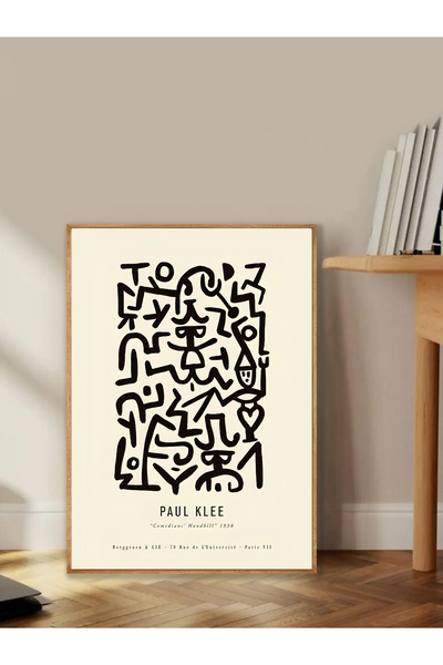 Tuba Decor Tablo dintr-o singură bucată cu rame din lemn pentru sufragerie, sufragerie, bucătărie