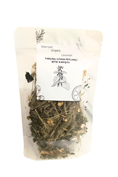 OKTİR شاي الأعشاب لمكافحة تساقط الشعر: مزيج من نبات القراص، والروزماري، واللا...