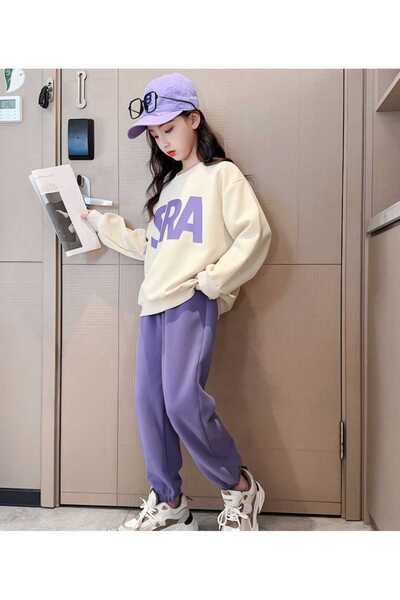 RONYPONY Set de 2 piese pentru copii