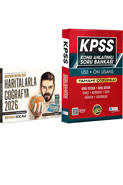 Benim Hocam Yayınları 2026 Tüm Adaylar İçin Haritalarla Coğrafya Konu Anlatım...