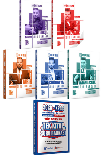 Benim Hocam Yayınları 2026 KPSS Türkçe Matematik Tarih Coğrafya Vatandaşlık S...