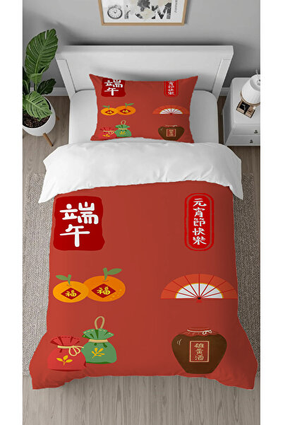 GREENDECOR طقم غطاء لحاف أنيق بتصميم خاص مطبوع بنمط آسيوي ياباني كوري صيني بد...