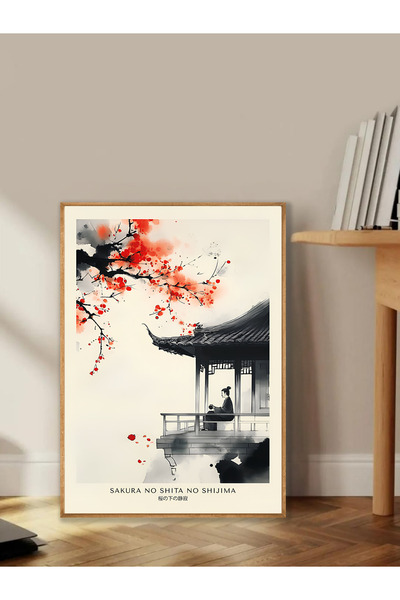 Tuba Decor Tablo dintr-o singură bucată cu rame din lemn pentru sufragerie, sufragerie, bucătărie