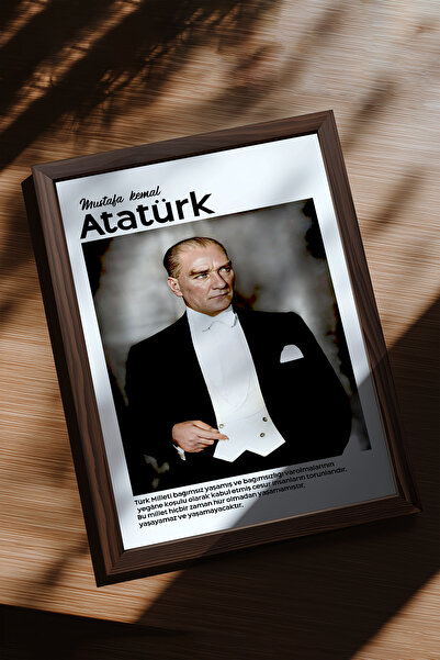 Ahsen resim çerçeve ΑΤΑΤΟΥΡΚ - Κορνιζαρισμένος Κάθετος Διακοσμητικός Πίνακας ...