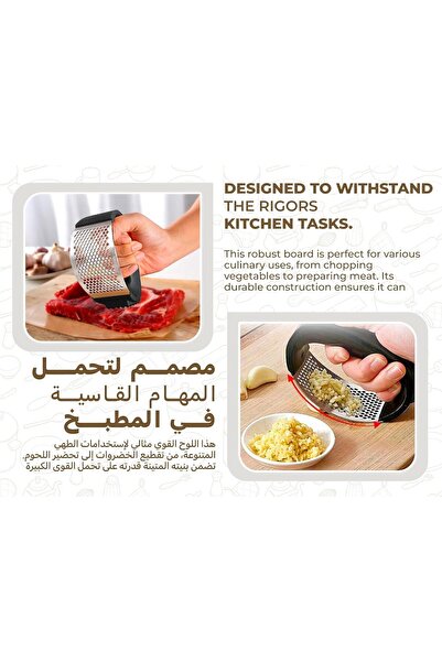 Pescador Natural Bamboo Chopping Board, Prep Board, Kitchen Board with Handle, 32 x 26 cm, Set of 1