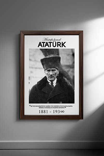 Ahsen resim çerçeve ATATURK - Tablou decorativ vertical înrămat - (Discursul ...