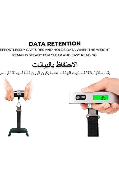 Pescador Digital Hanging Luggage Scale 50Kg/110Lb LCD