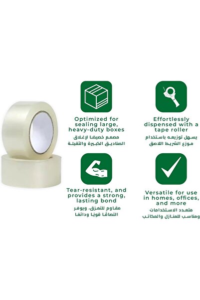 Pescador 100 Yards Clear Packing Tape | 2 in x 100 yd (1 Piece)