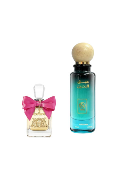 REND Inspired by Viva La Juicy Abq 68