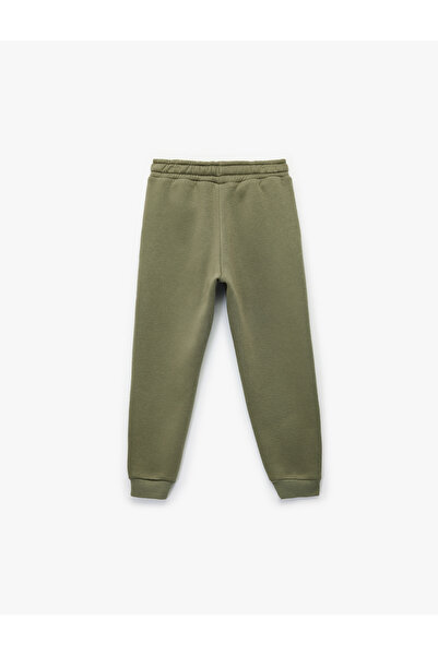 Koton Raised Jogger Sweatpants with Lace-Up Waist Pocket Detail