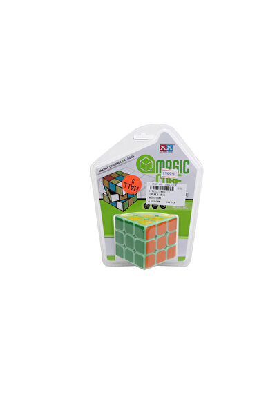 TSUMAB Magic Cube 3x3 Puzzle – Brain Teaser Cube for Kids & Adults