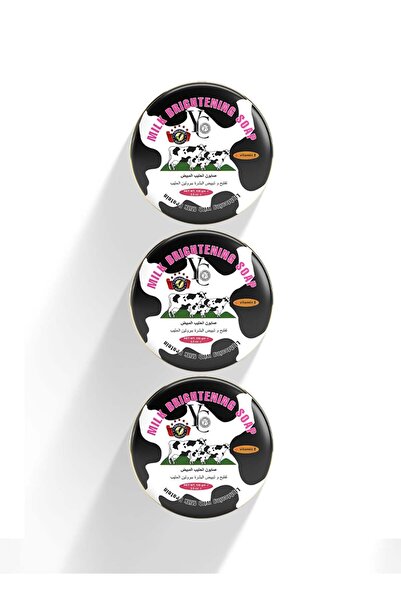 YC صابون الحليب المُفتِّح من واي سي واي سي (علبة معدنية) 100 غرام - 3 قطع