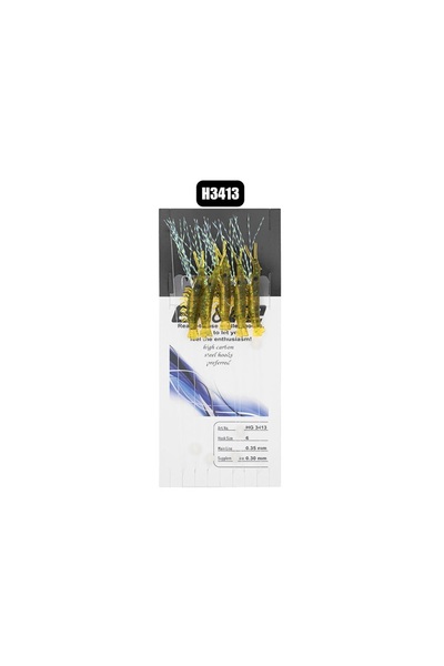 EFFE 5'li Karides Çapari 4cm Suni Yem HG3413