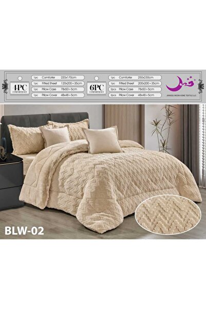 Moon 6-piece winter fur double bedspread - quilt