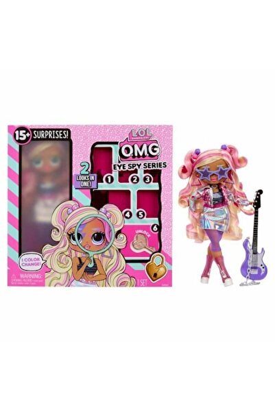 L.O.L. SURPRISE LOL Surprise Doll