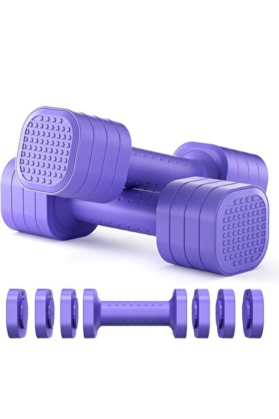 Vulkan VULKAN® 5kg Aerobic Adjustable Dumbbell Set - Purple