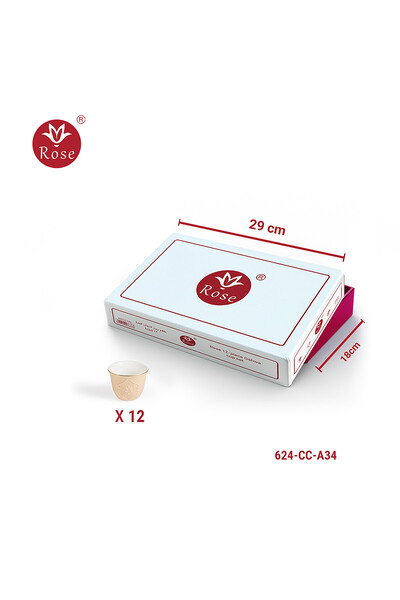 Rose Arabic coffee serving set with a distinctive classic pattern, Rose 624