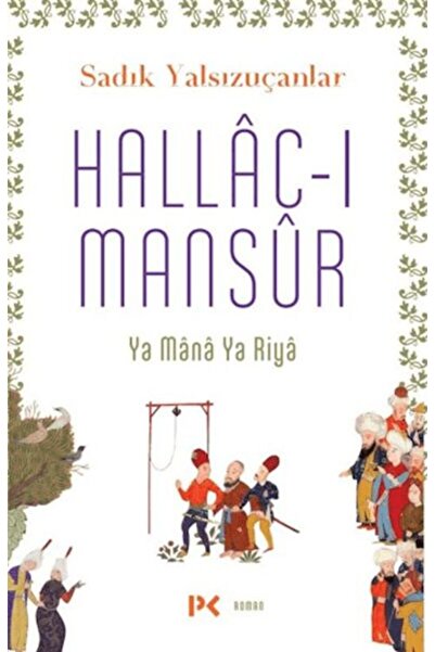 İthaki Yayınları Халак-и мансур