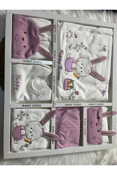 mayakids Baby Rabbit White 10-Piece Hospital Release