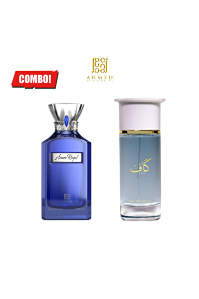 Ahmed Al Maghrabi إطلاق جديد أحمد المغربي - مجموعة خاصة من 2 - أزور رويال وكاف