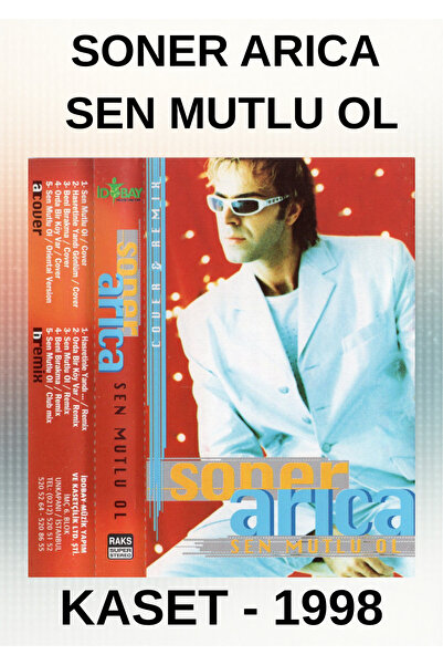 İdobay Müzik Yapım سونر أريكا – سين موتلو أول (غلاف ونسخة معدلة) – كاسيت – 19...