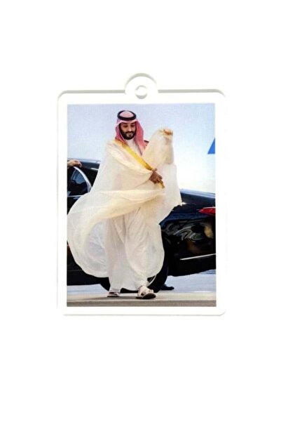 visionsa Mohammed bin Salman's car pendant
