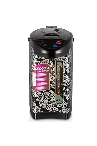 Generic Electric Air Pot 6.8L Stainless Steel Hot Water Dispenser with Keep Warm & Safety Lock